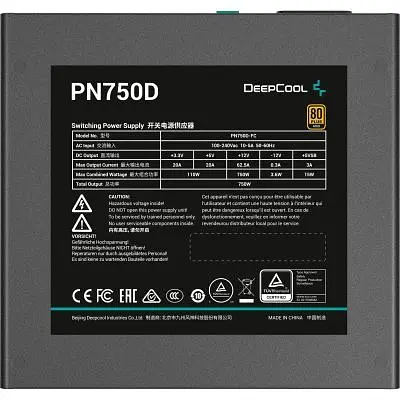 Блок живлення Deepcool 750W PL750D V2 (R-PL750D-FC0B-EU-V2) - фото 4