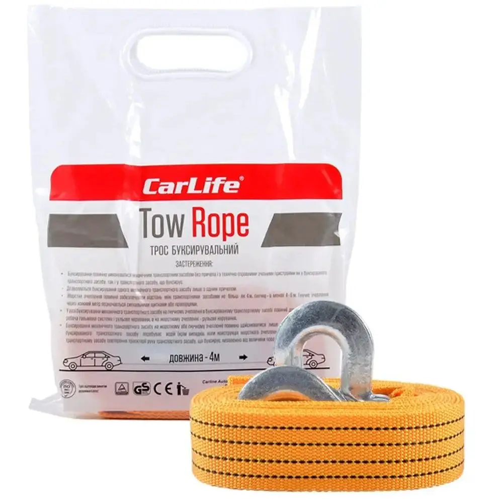 Буксировочный трос Carlife 2.5 т 4 м - фото 2