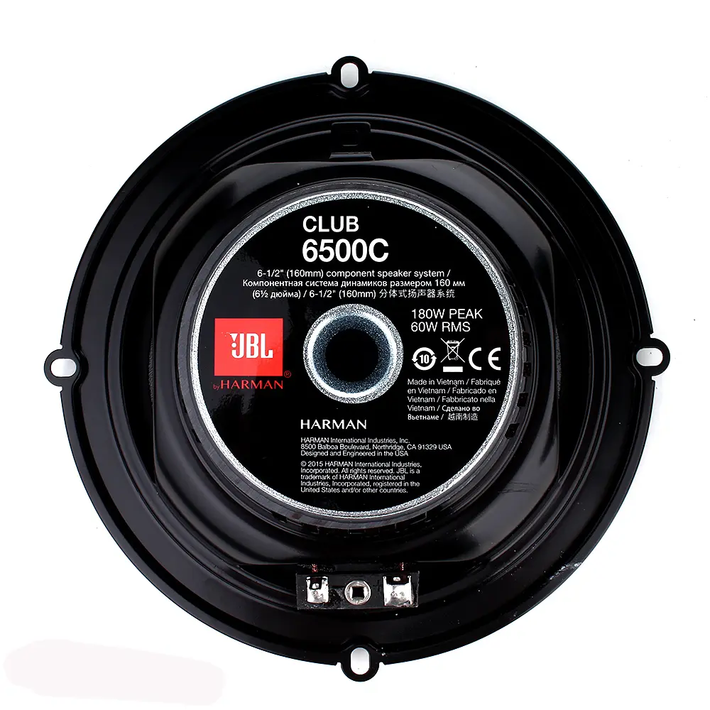 Компонентная акустическая система JBL CLUB 6500C - фото 6