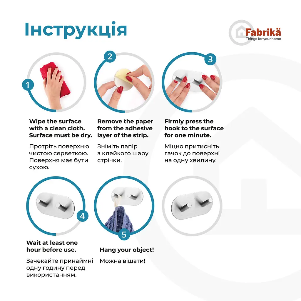 Гачок клейкий Fabrika Lux Double - фото 5