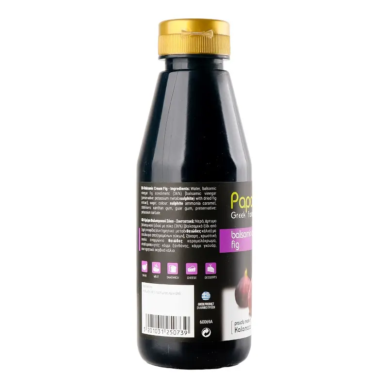 Крем Papadim's Balsamic Cream Fig бальзамічний з інжиром 250 мл (970379) - фото 4