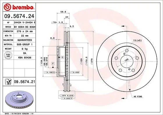 Диск гальмівний передній вентильований Subaru Legacy I-V, Impreza 89-25р Brembo (09.5674.21) - фото 2