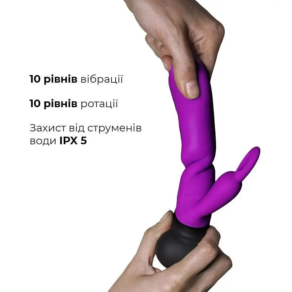 Вібратор з обертанням стовбура Adrien Lastic Mini Bonnie з петелькою для пальчика - фото 3