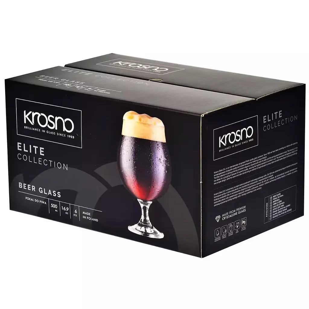 Уцінка. Набір низьких келихів для пива Krosno Elite, скло, 500 мл, 6 шт. (788593)   - фото 3