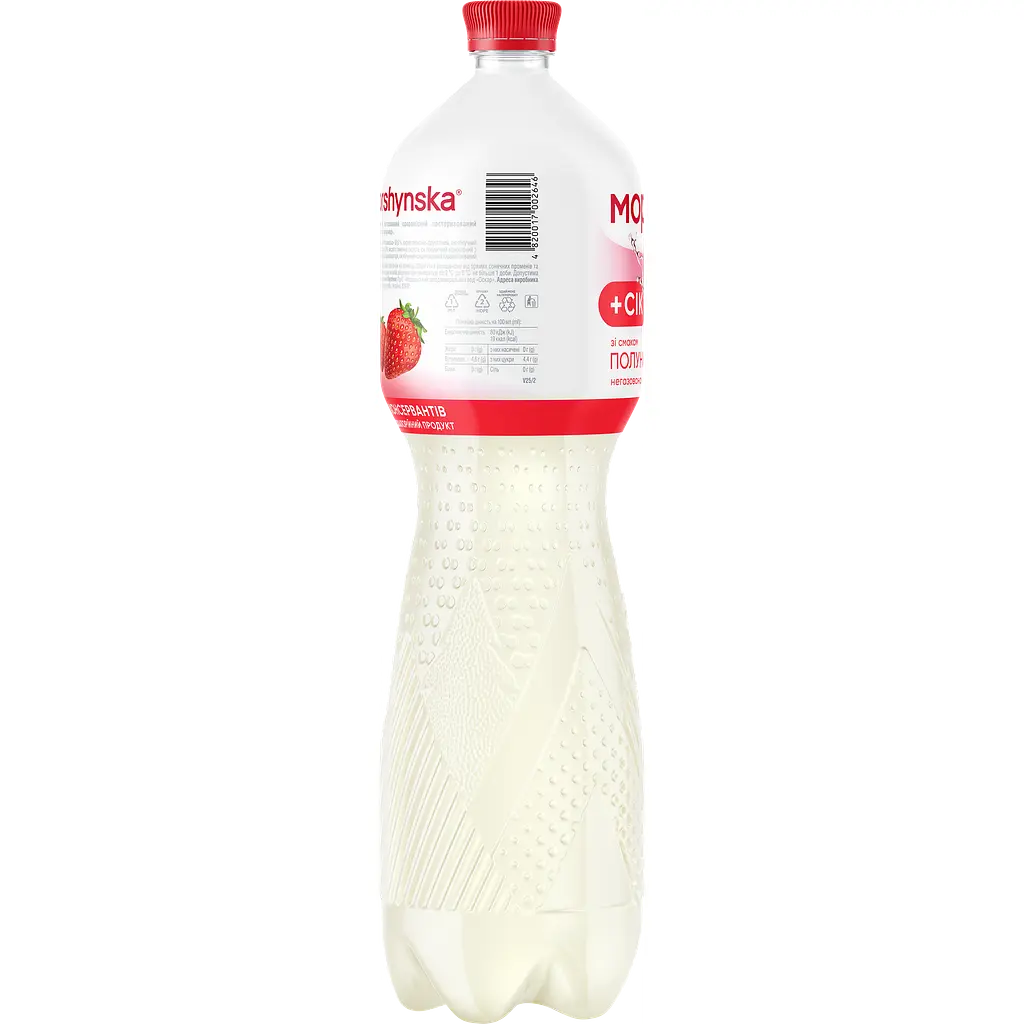 Напиток Моршинская со вкусом клубники негазированный 1.5 л - фото 3