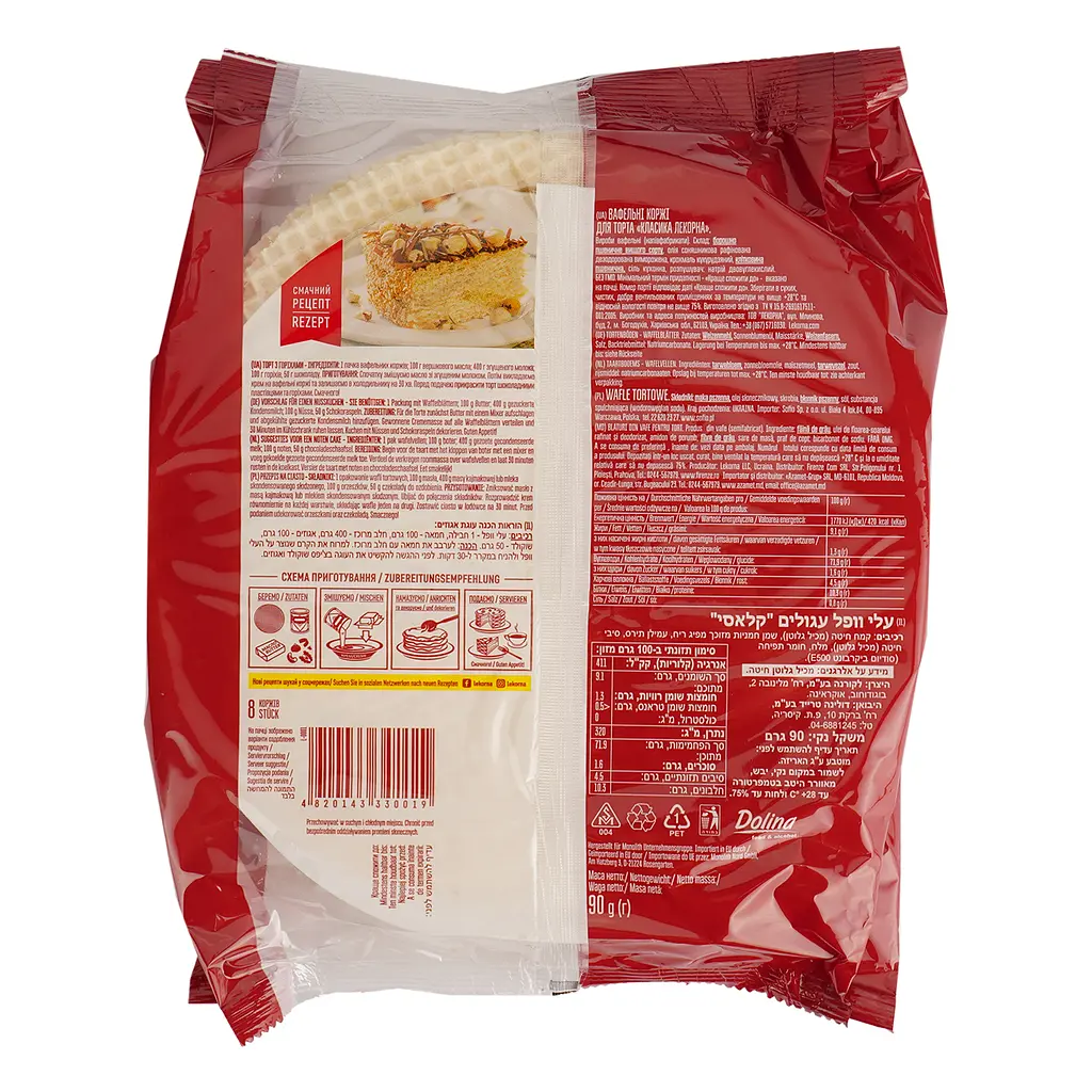 Коржи вафельные Lekorna Классика для торта, 90 г (583864) - фото 2