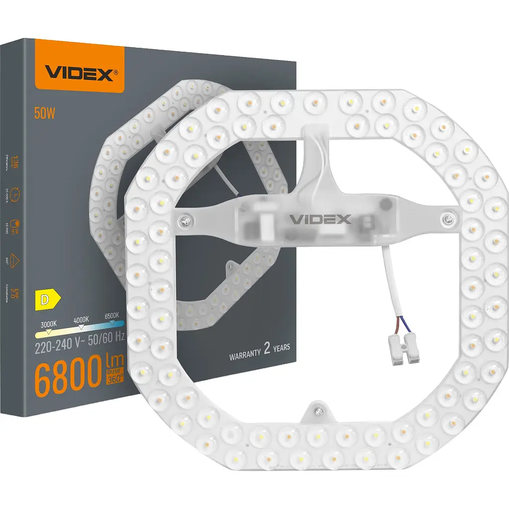 LED модуль для світильників Videx VL-MLC-50C 3000-4000-6500K 50W (28754-000)
