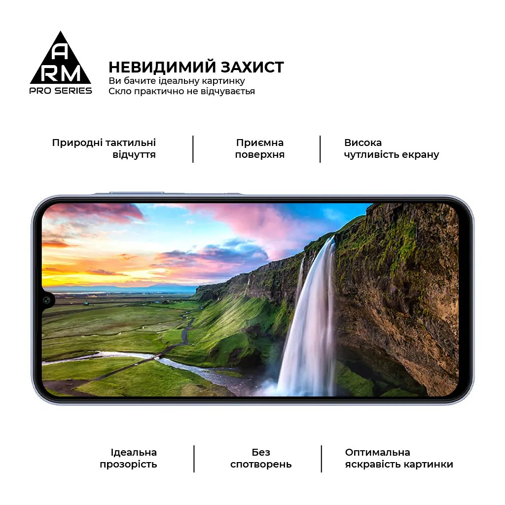 Стекло защитное Armorstandart Pro Samsung A25 5G (A256) (ARM69582) - фото 4