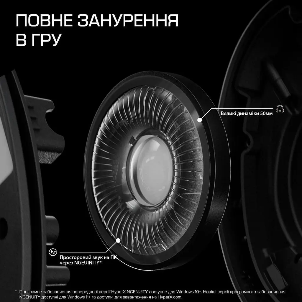 Ігрова гарнітура HyperX Cloud Stinger 3 Xbox WL/BT/USB-A/USB-C Black (BS1U0AA) - фото 15