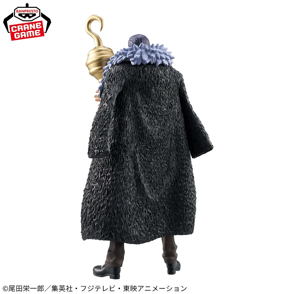 Фигурка Bandai Spirits DXF THE GRANDLINE SERIES Ван Пис Крокодайл One Piece Crocodile 15 см BS OP C 15 - фото 3