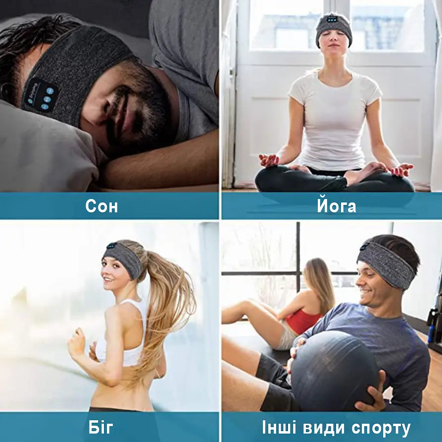 Беспроводные Bluetooth наушники для сна Enjoying с тонким динамиком (1109-02) - фото 4