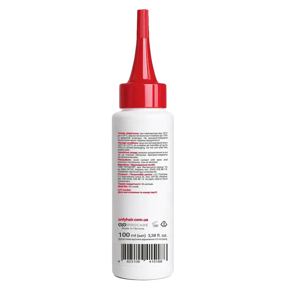 Кріо-пілінг для шкіри голови Only Hair Cryo Acid Scalp Peeling, 100 мл - фото 3
