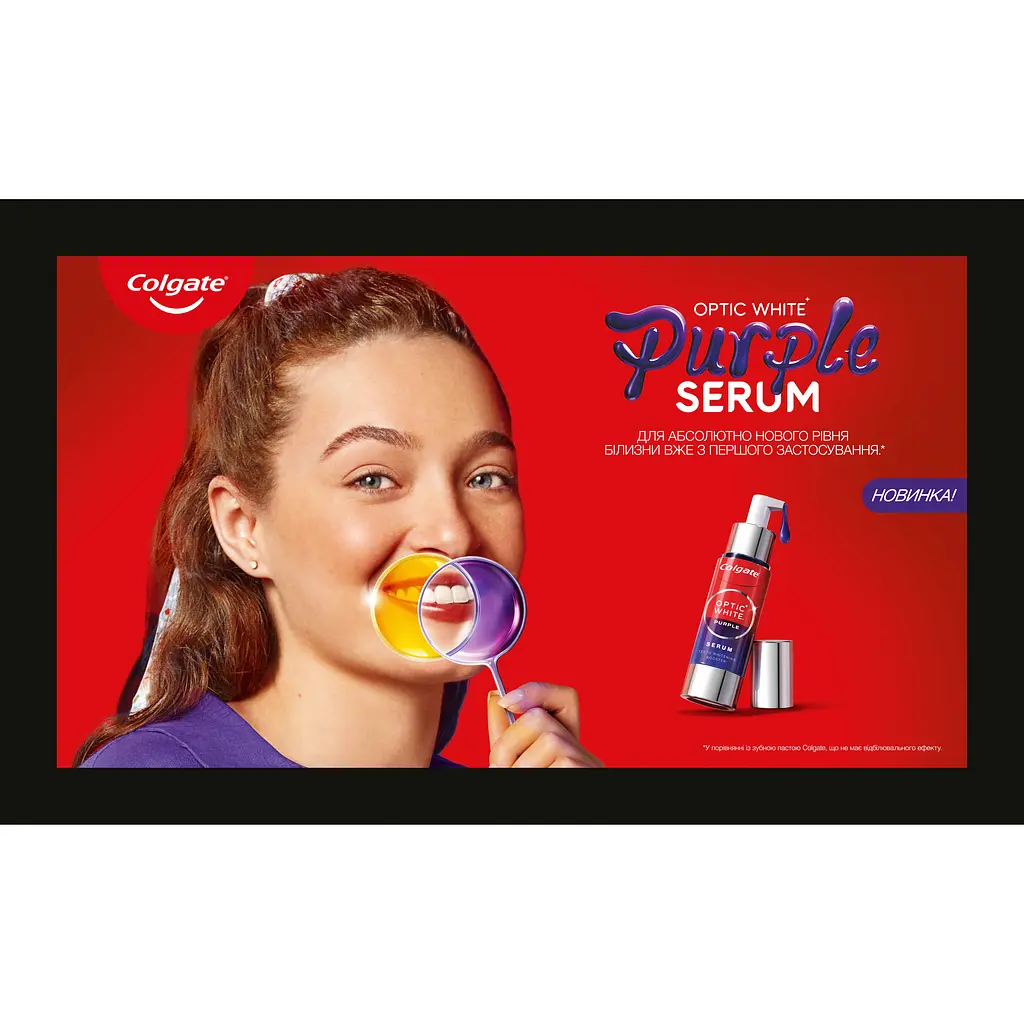 Сироватка для зубів Colgate Optic White фіолетовий ефект відбілювання 40 мл - фото 5