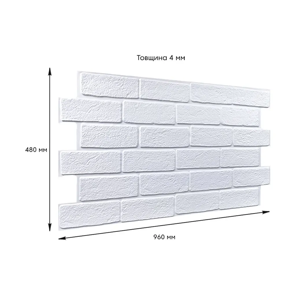 Декоративна ПВХ панель біла цегла Sticker Wall SW-00001427 960х480х4мм - фото 3