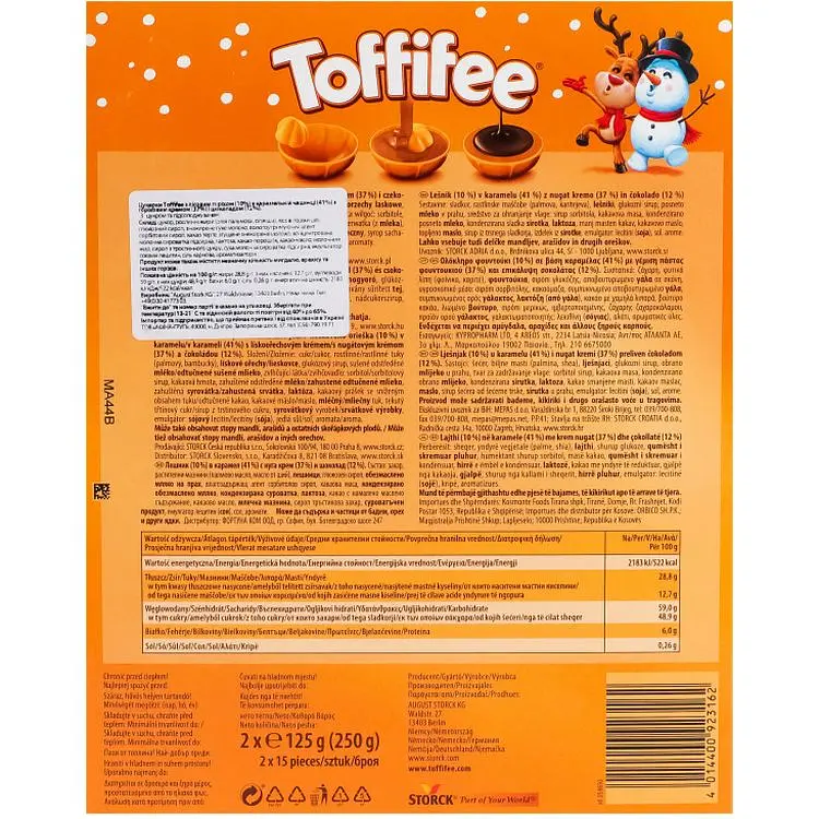 Цукерки Toffifee з лісовим горіхом, нугою та шоколадом 250 г - фото 2