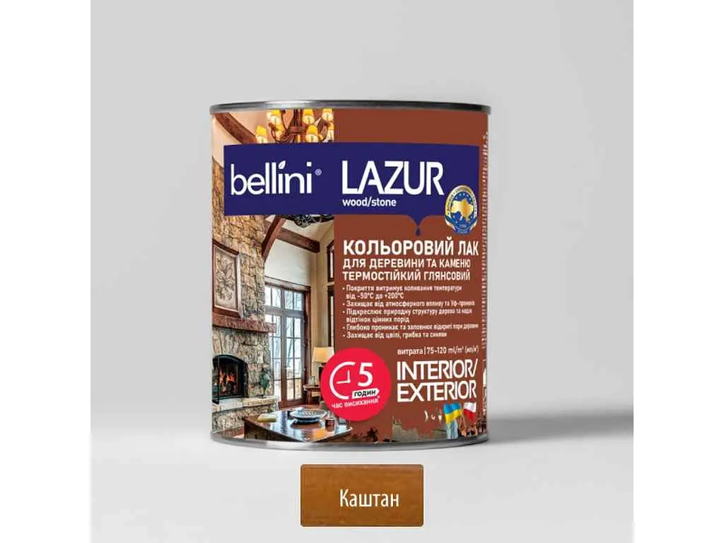 Лазур BELLINI 750мл для деревини Каштан