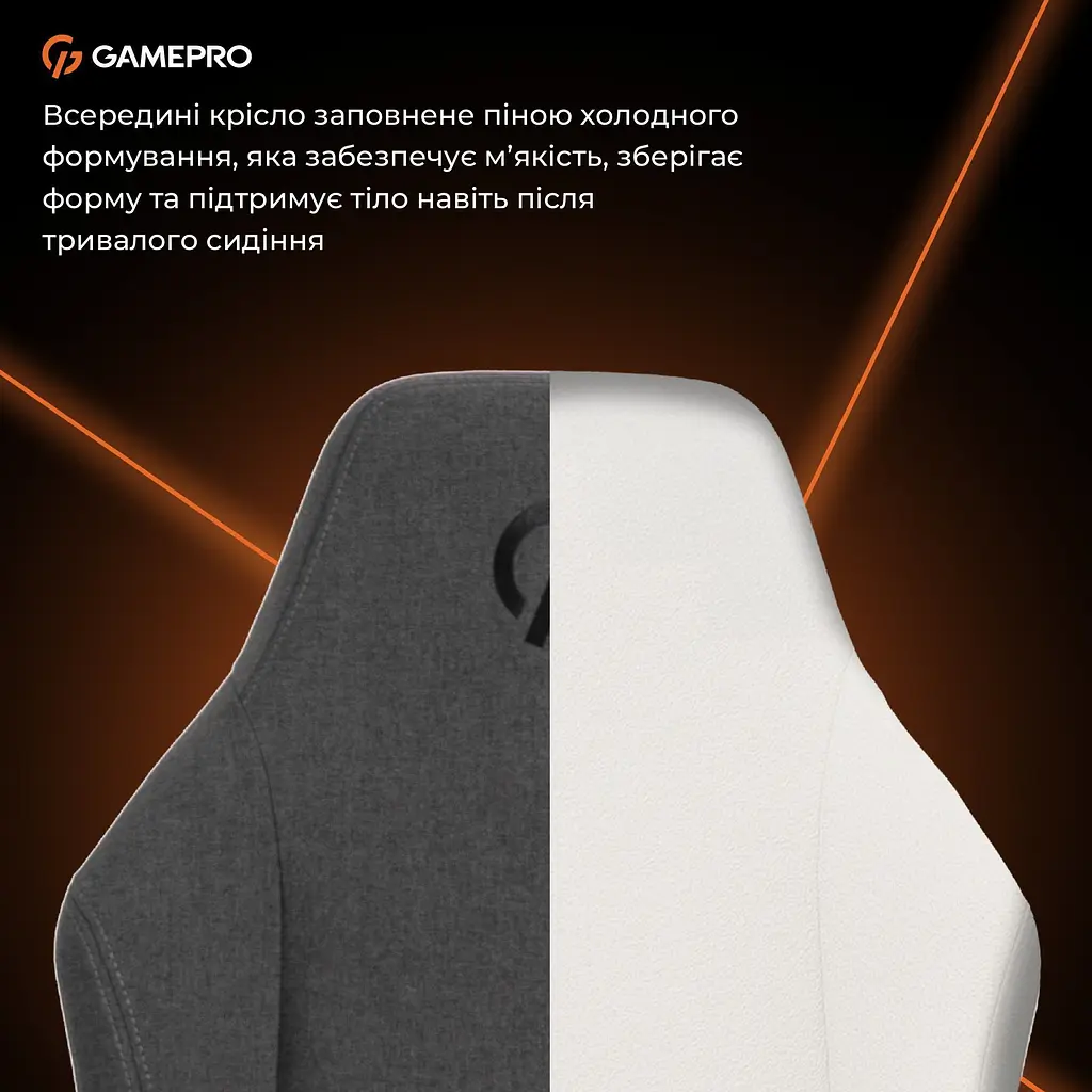 Геймерське крісло GamePro GC775DG Fabric Dark Gray [148906] - фото 16