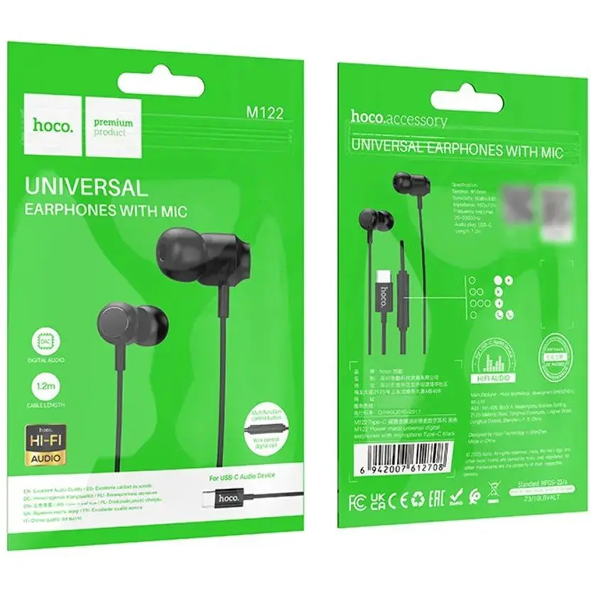 Навушники Hoco M122 Type-C USB-C штекер провідні - фото 5