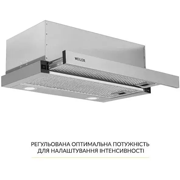 Витяжка телескопічна Weilor WT 65 SS - фото 3