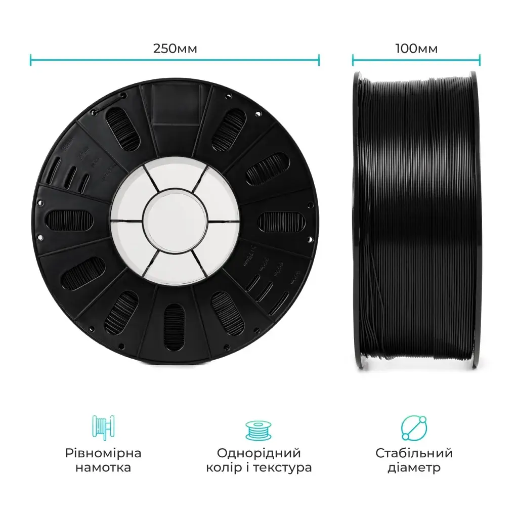 Пластик для 3D-принтера Creality PETG 1.75мм, black, 3кг (3399010140) - фото 6