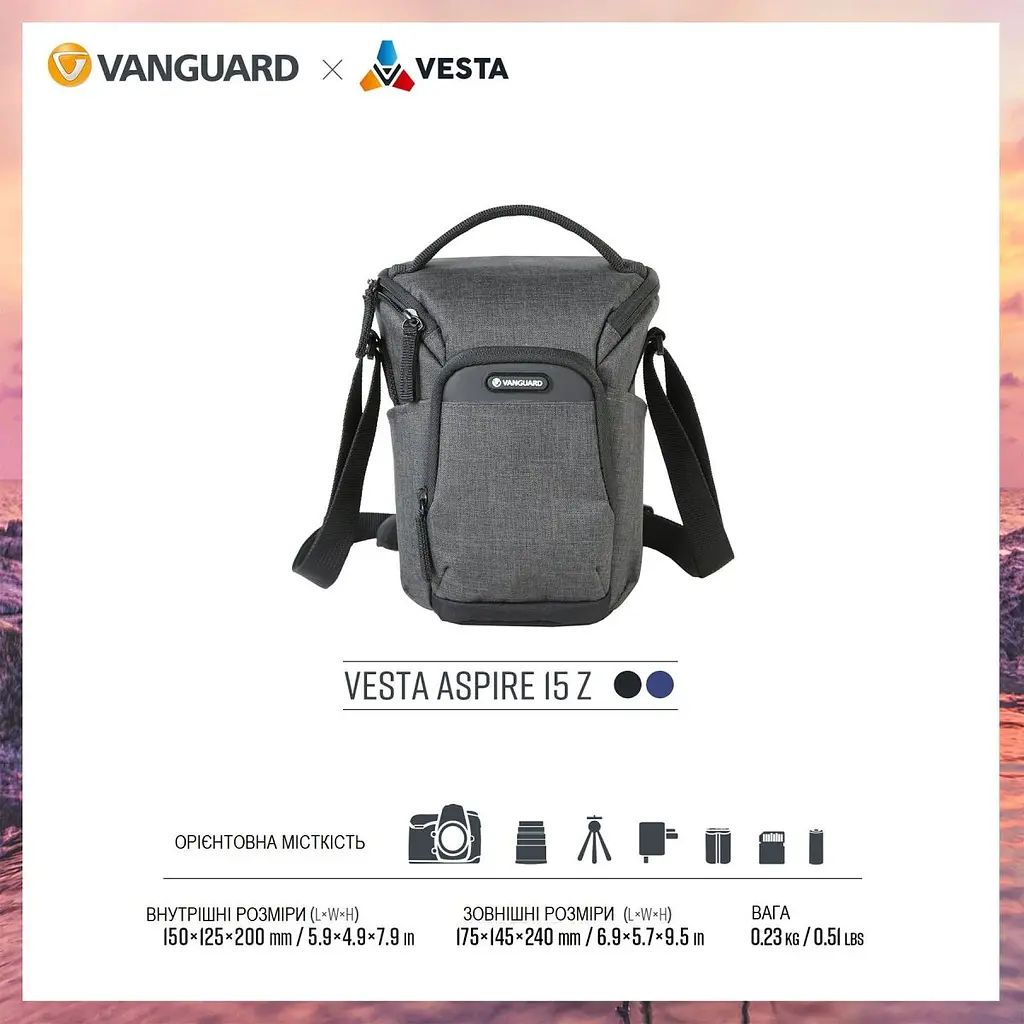 Сумка Vanguard Vesta Aspire 15Z Gray - фото 9