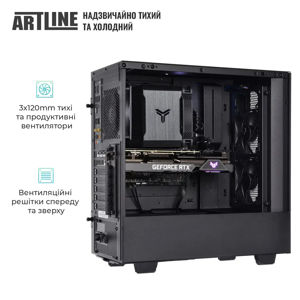 Комп'ютер Artline Silent SL8 (SL8v31) - фото 2