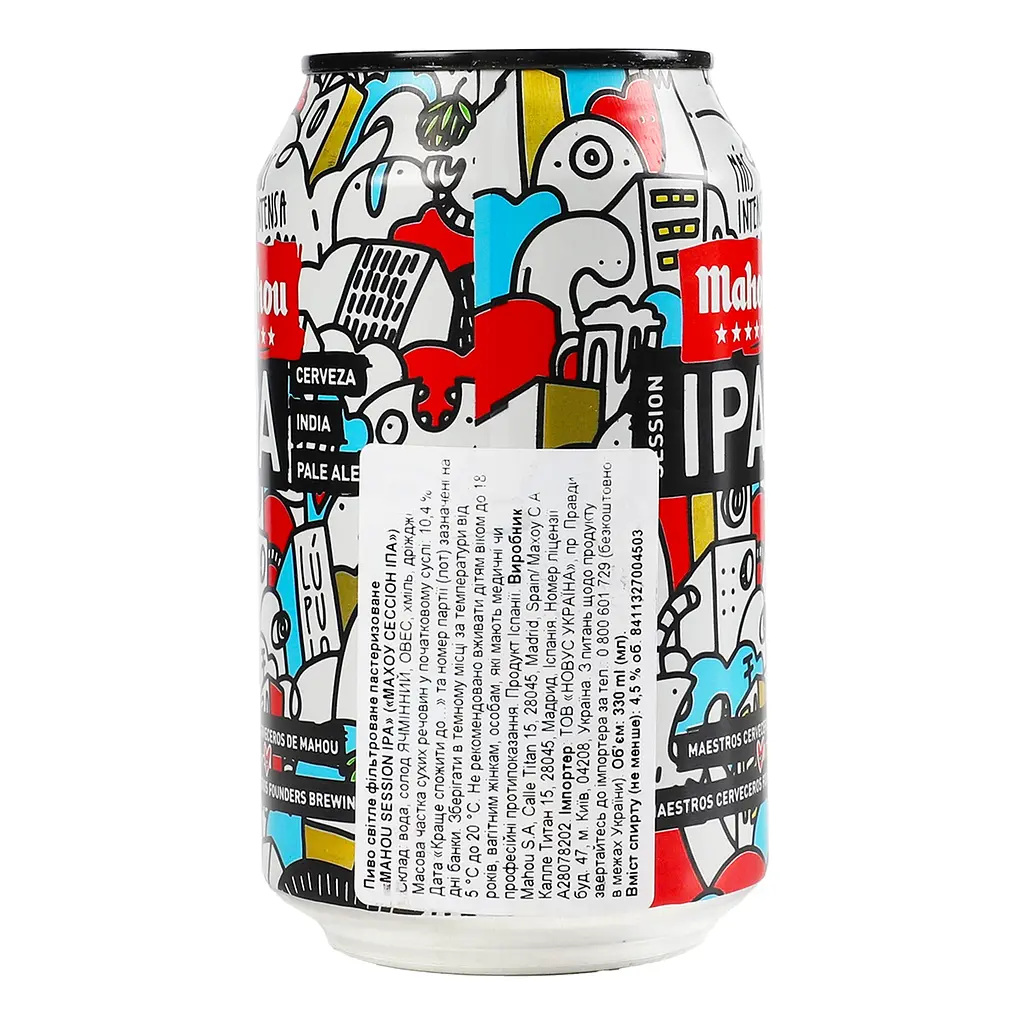 Пиво Mahou Session IPA светлое 4.5% 0.33 л ж/б - фото 4