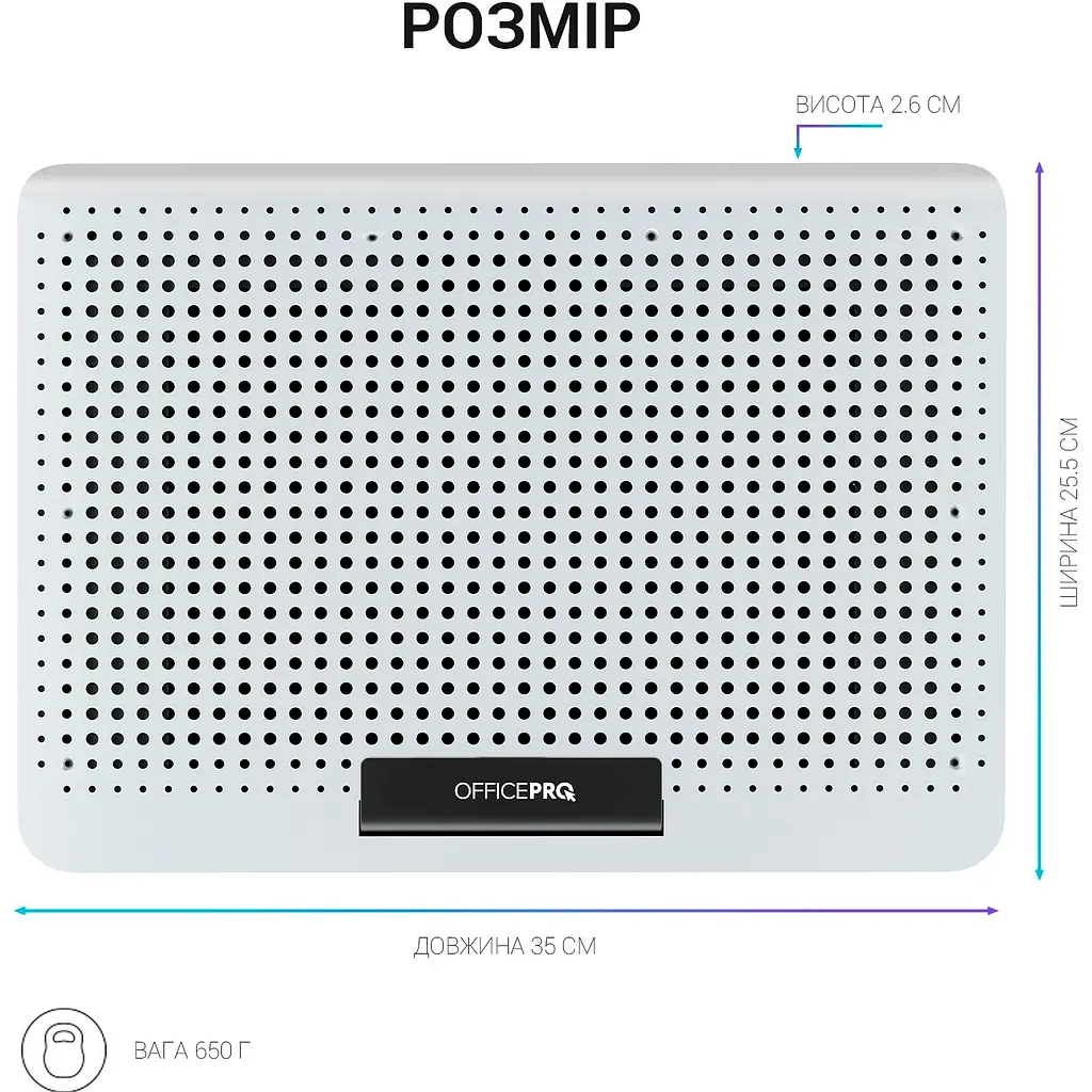 Підставка для ноутбука OfficePro CP620S [126014] - фото 4