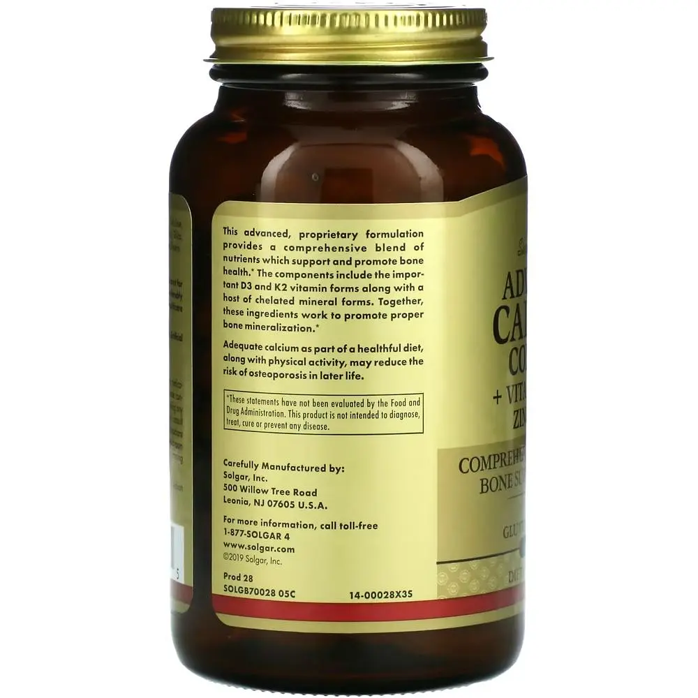 Вітамінно-мінеральний комплекс Solgar Advanced Calcium Complex + Vitamins D3 K2 Zinc Boron 120 таблеток - фото 2