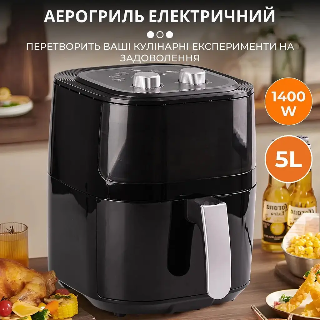 Мультипіч-аерофритюрниця Sokany SK-ZG-8028 5 л - фото 4