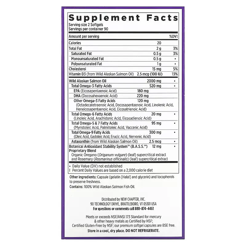Жирні кислоти New Chapter Wholemega Fish Oil 180 капсул - фото 4