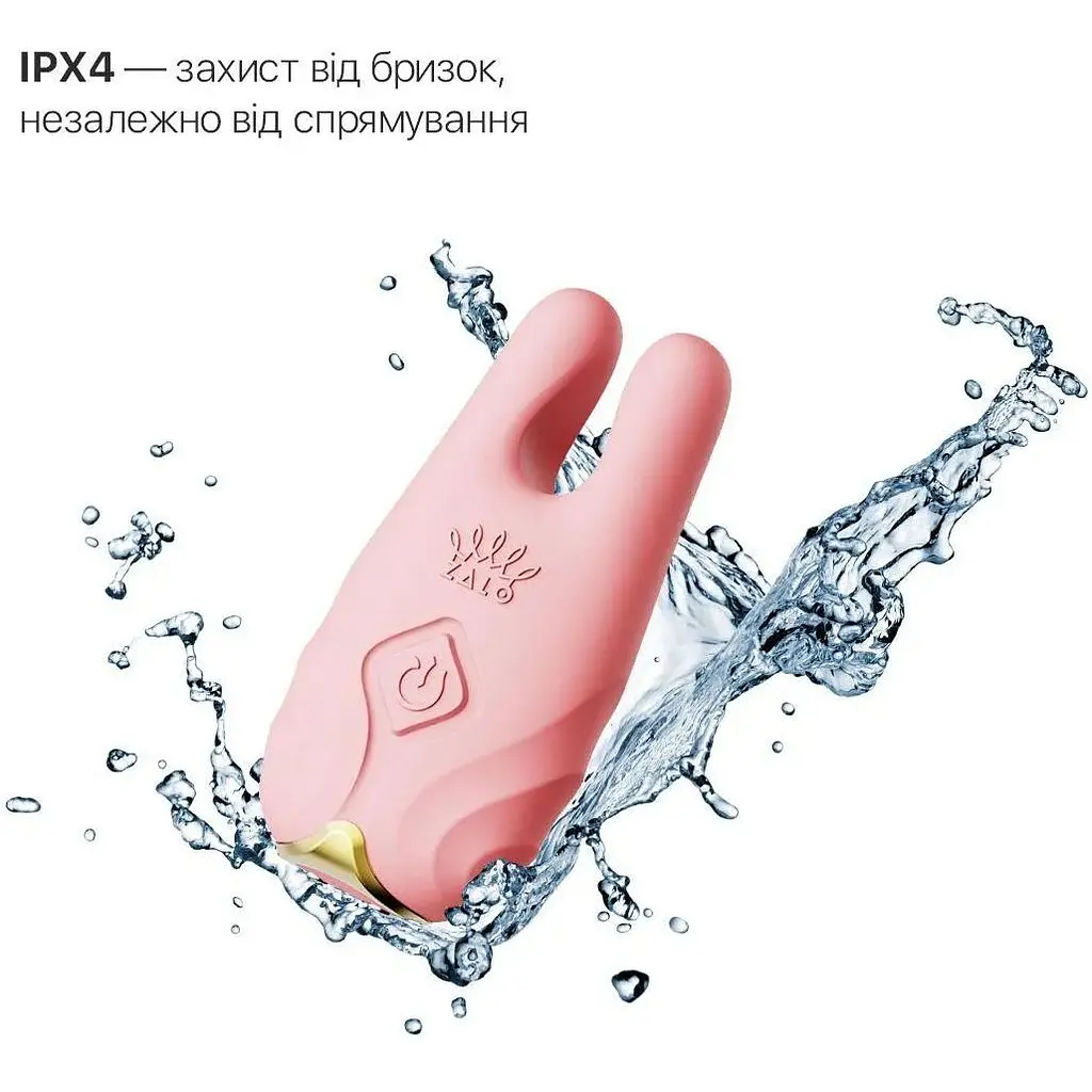 Смарт-вібратор для грудей Zalo Nave Coral Pink пульт ДУ - фото 5