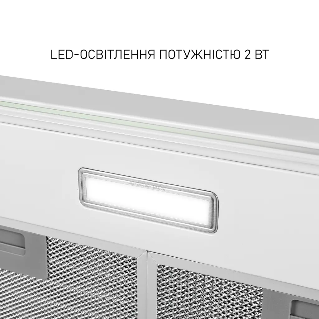 Витяжка плоска MINOLA HPL 633 WH - фото 6