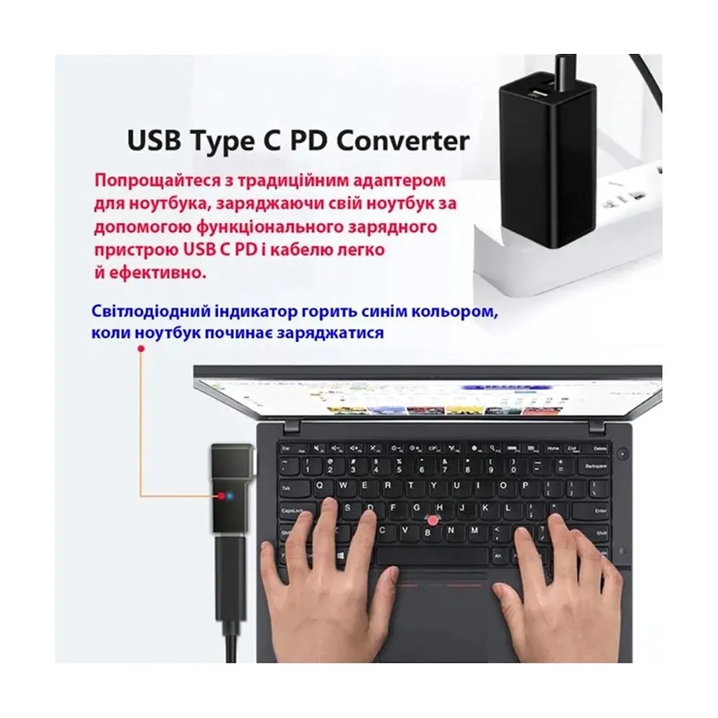 Перехідник ST-Lab PD 100W USB-C F to DC Male Jack square mouth Lenovo Thinkpad (PD100W-Lenovo) - фото 7