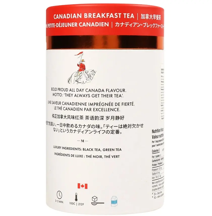 Чай чорний M21 Canadian Breakfast 24х2.2 г - фото 3