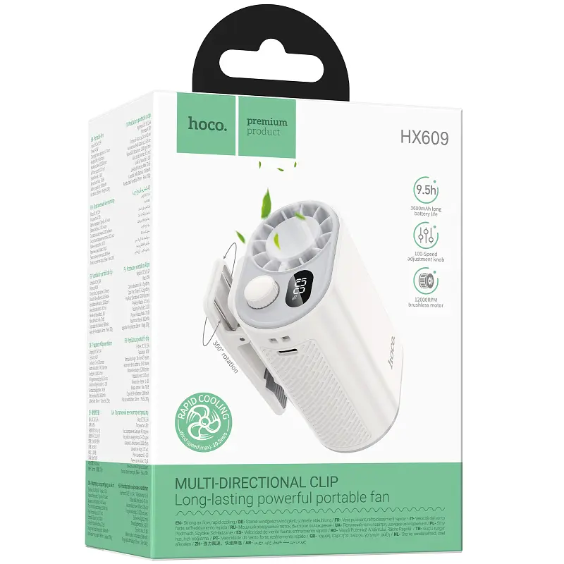 Портативний вентилятор HX609 handheld folding fan 3600 mAh White Hoco teh0029484 - фото 2