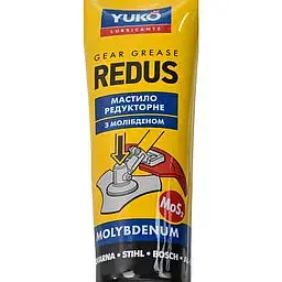 Мастило Yuko Redus Molybdenum NLGI 2, 0.1 кг/туба 0.125 л - фото 3