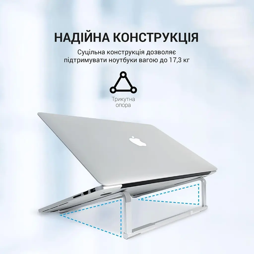 Підставка для ноутбука OfficePro 16" Silver (LS530) - фото 13