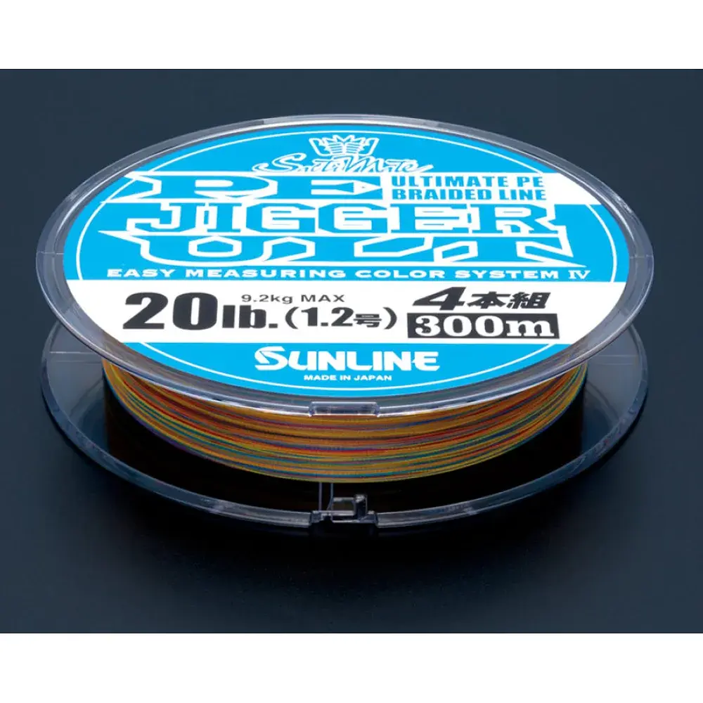 Шнур Sunline PE-Jigger ULT 200 м ( мulticolor) 2.5/0.250 мм 40 lb/18.5 кг - фото 2