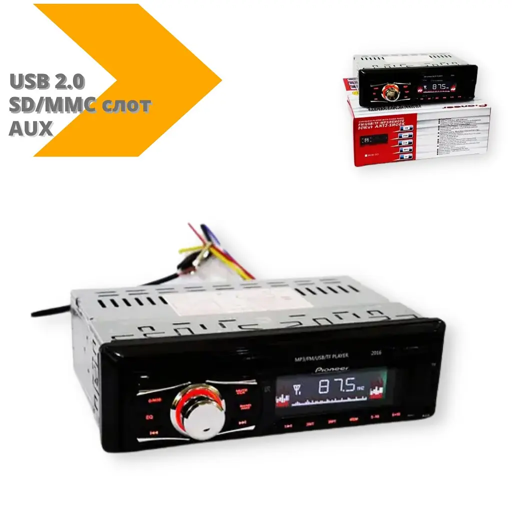 Автомагнитола XPRO 2016 1DIN USB 2.0 порт SD/MMC слот AUX черный (lp-83714_494) - фото 2