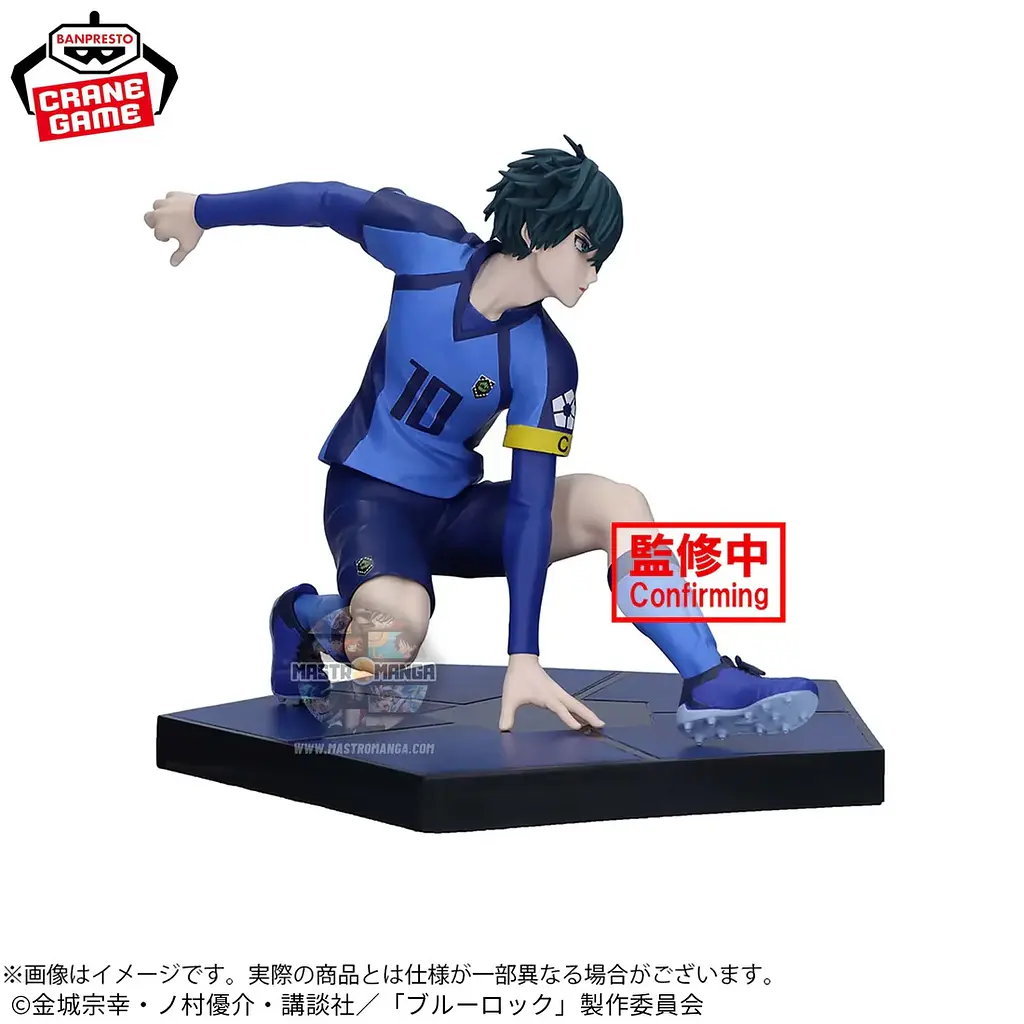 Фигурка Bandai Синяя Тюрьма Итоши Рин Blue Lock Itoshi Rin 15 см B BL IR 15 - фото 4