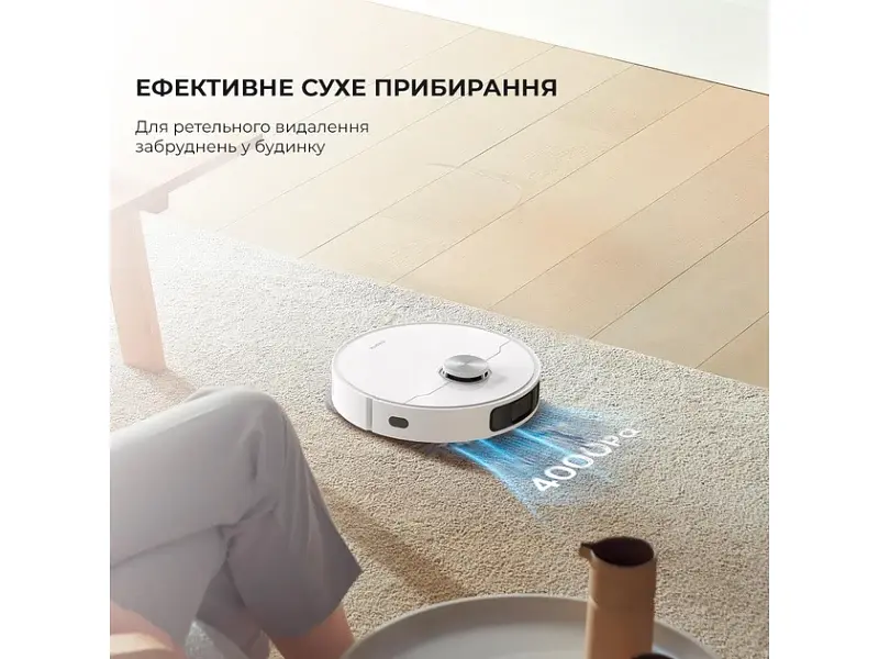 Робот-пилосос з вологим прибиранням Dreame Bot L10 PRIME (RLL11GC) - фото 4