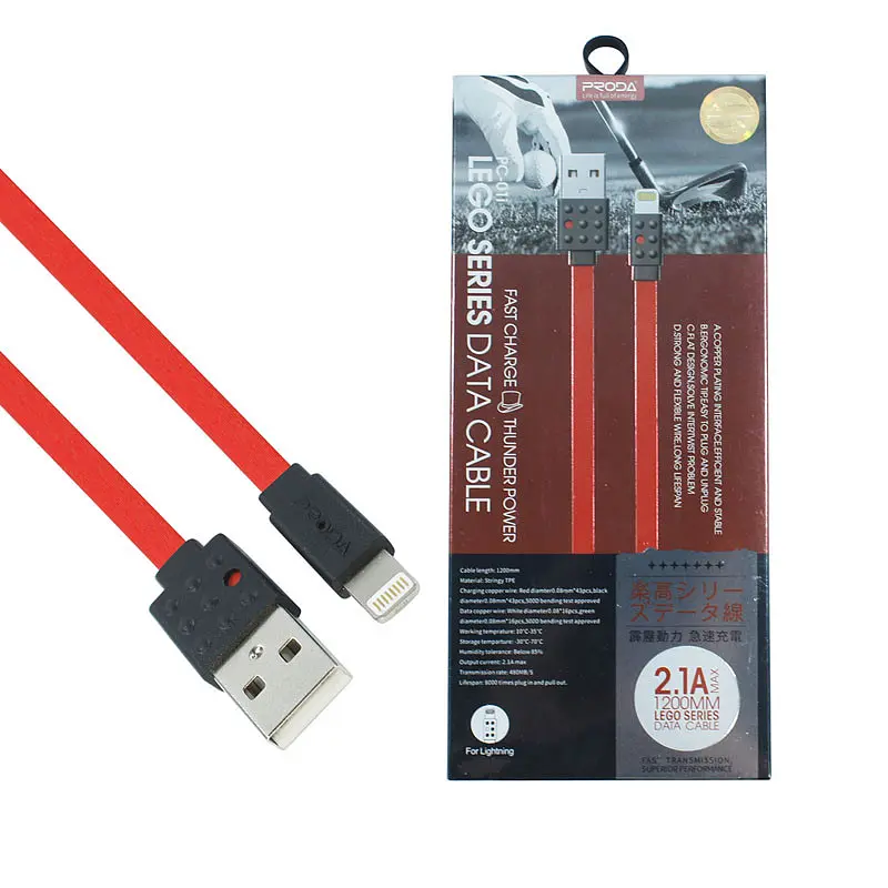 Кабель REMAX USB to iP червоний
