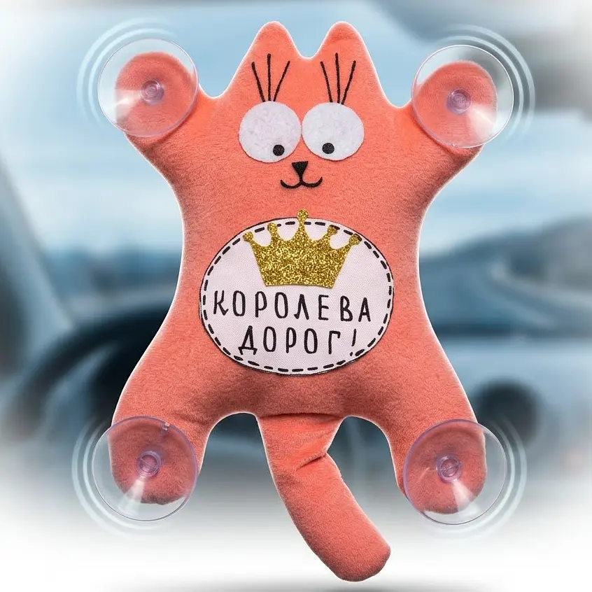 Іграшка на присоску лого Корольова Дорог Рожевий (Кіт Саймон) - фото 2