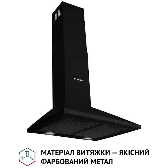 Вытяжка Perfelli K 5210 BL 700 LED - фото 2