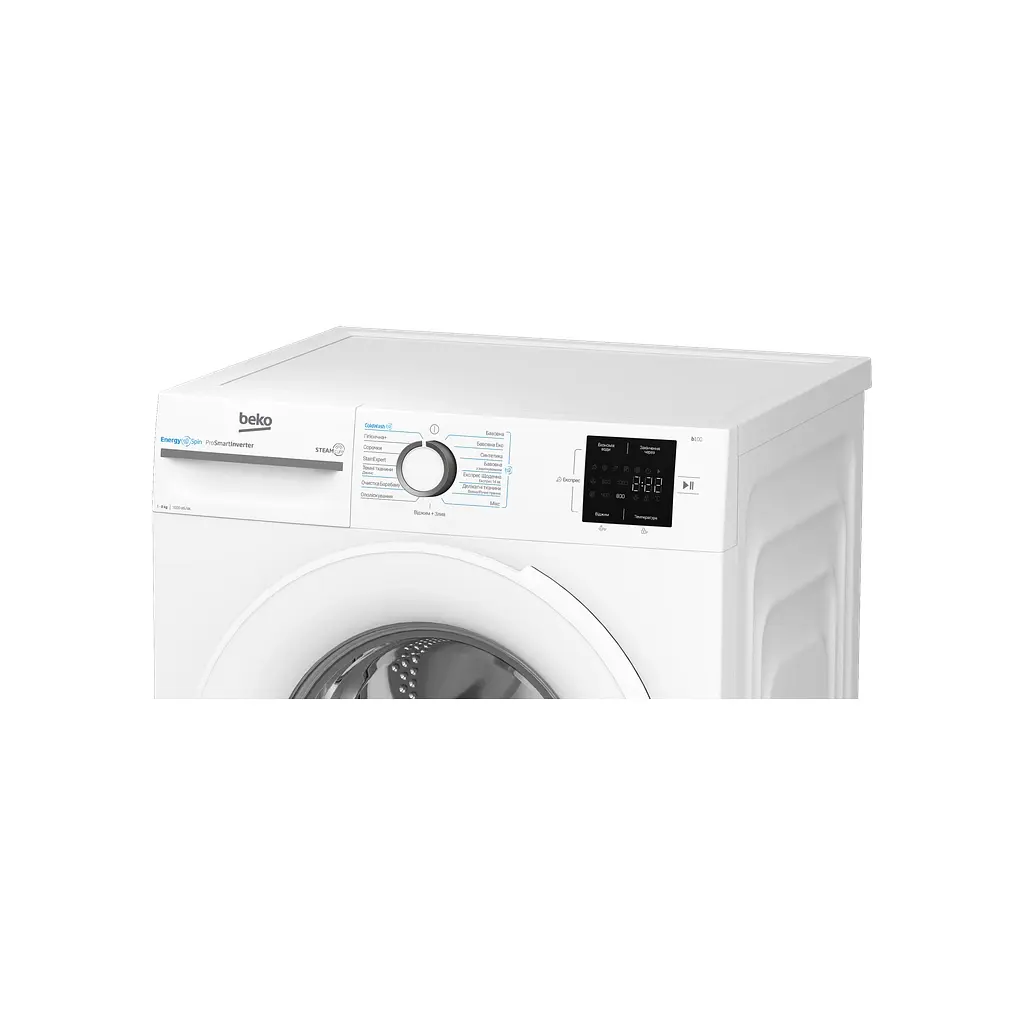 Пральна машина Beko BM1WFSU38033WB - фото 6