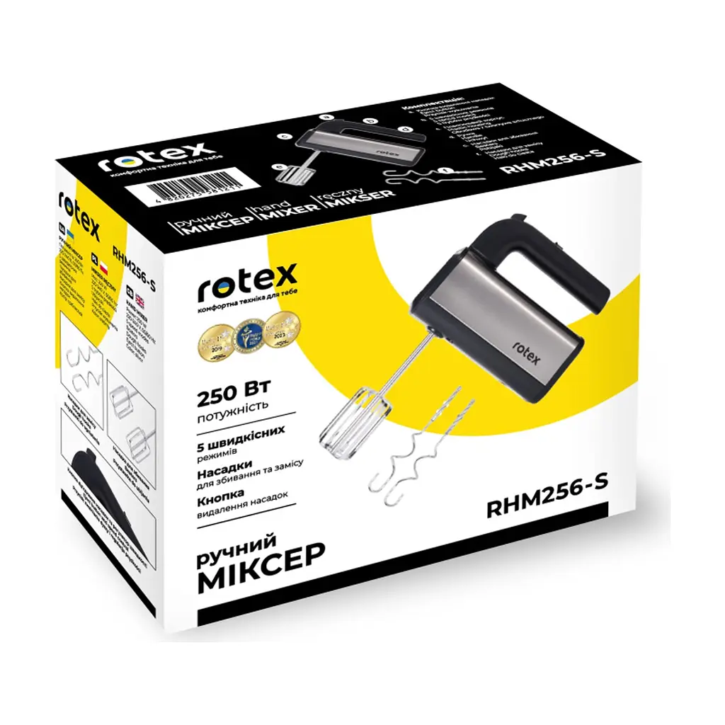 Міксер Rotex RHM256-S - фото 2