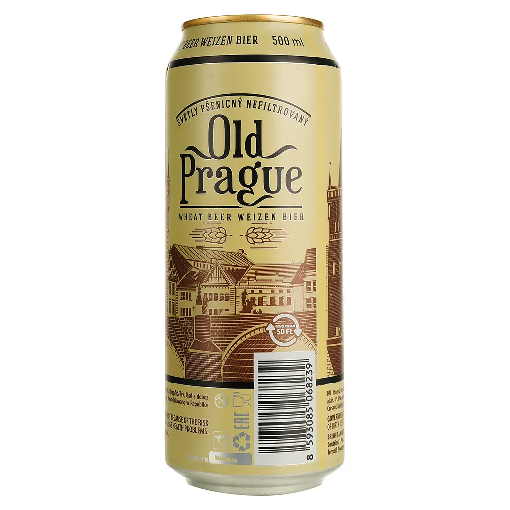 Пиво Old Prague Wheat Light світле 5.2% 0.5 л з/б - фото 2