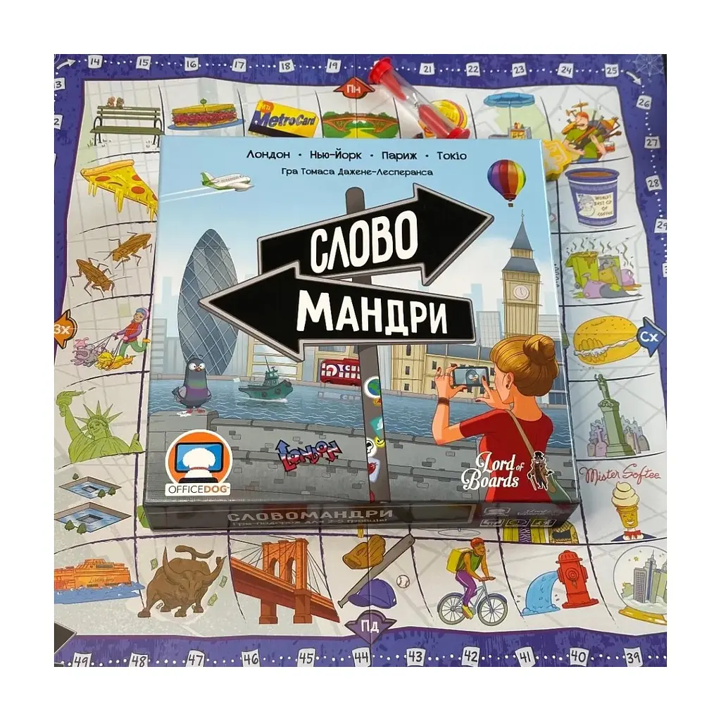 Настільна гра Lord of Boards Словомандри (Word Traveler) (укр.) (LOB2338UA) - фото 3