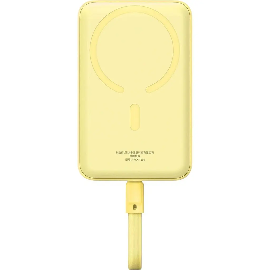 Зовнішній акумулятор Baseus Magnetic Mini 10000mAh 30W Yellow (P1002210BY23-00) [152270] - фото 4